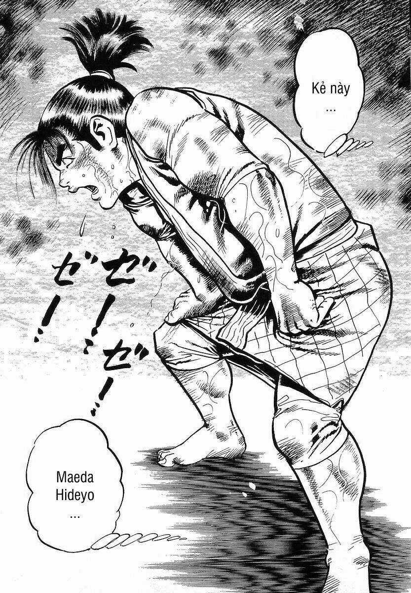 Conde Koma - Chapter 67 - Trang 17