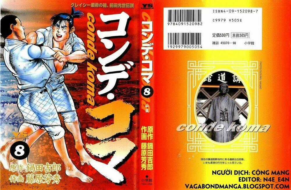 Conde Koma - Chapter 68 - Trang 1