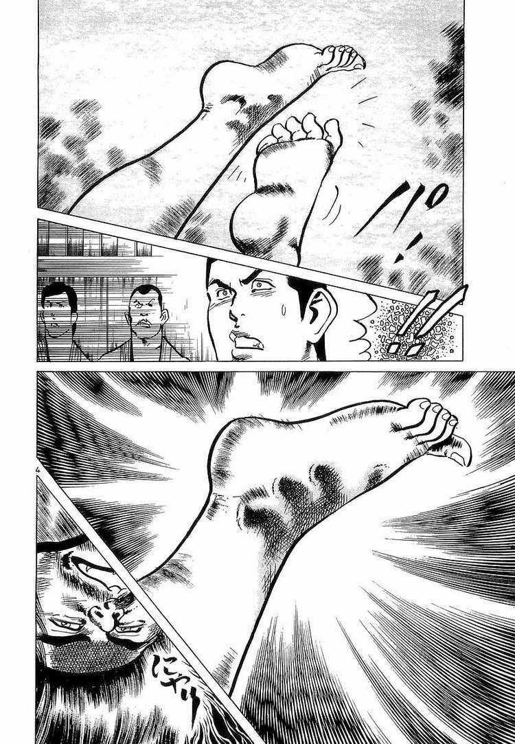 Conde Koma - Chapter 69 - Trang 5