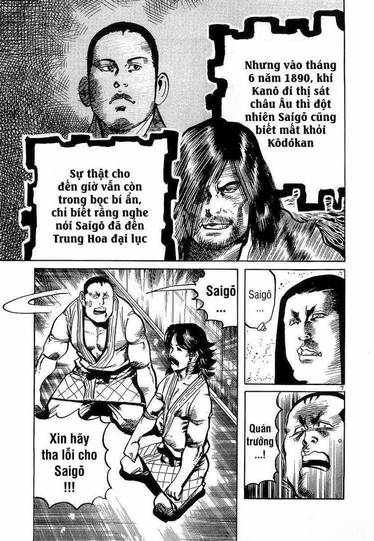 Conde Koma - Chapter 69 - Trang 8