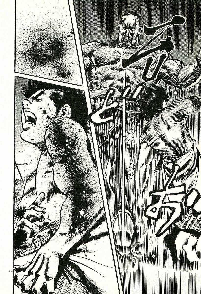 Conde Koma - Chapter 7 - Trang 22