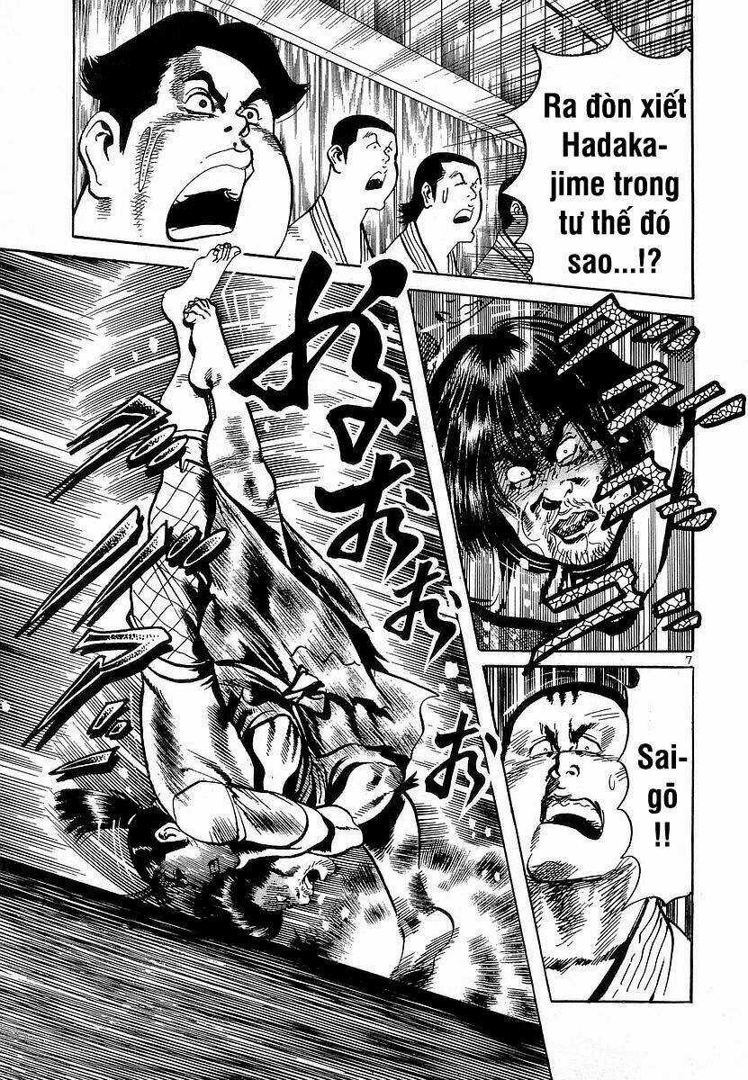 Conde Koma - Chapter 70 - Trang 7