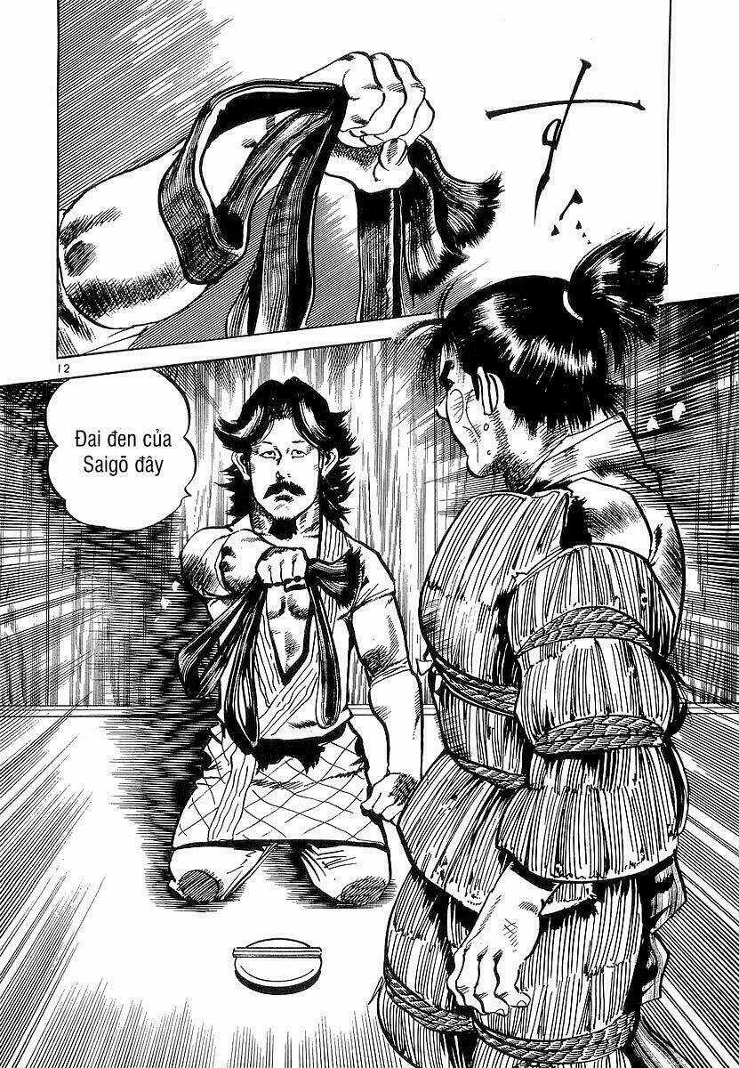 Conde Koma - Chapter 71 - Trang 13