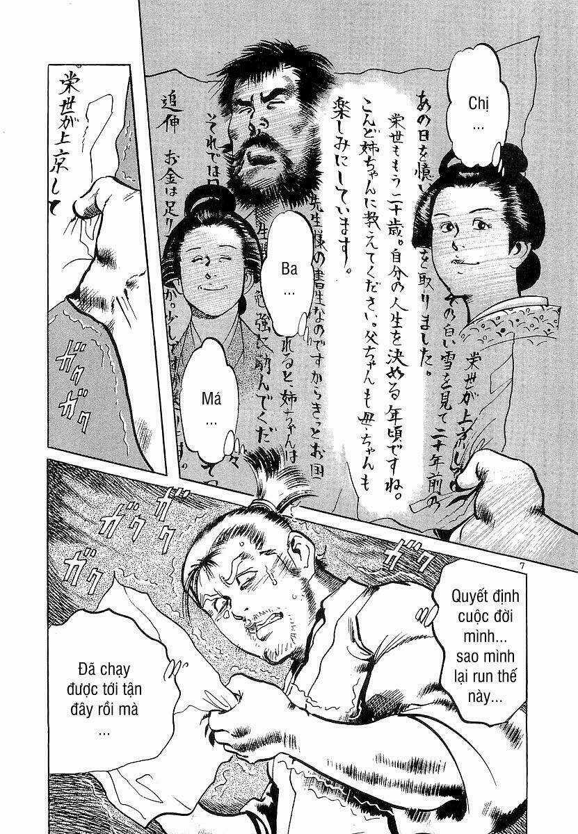 Conde Koma - Chapter 71 - Trang 8