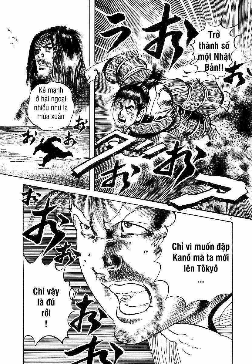 Conde Koma - Chapter 71 - Trang 10