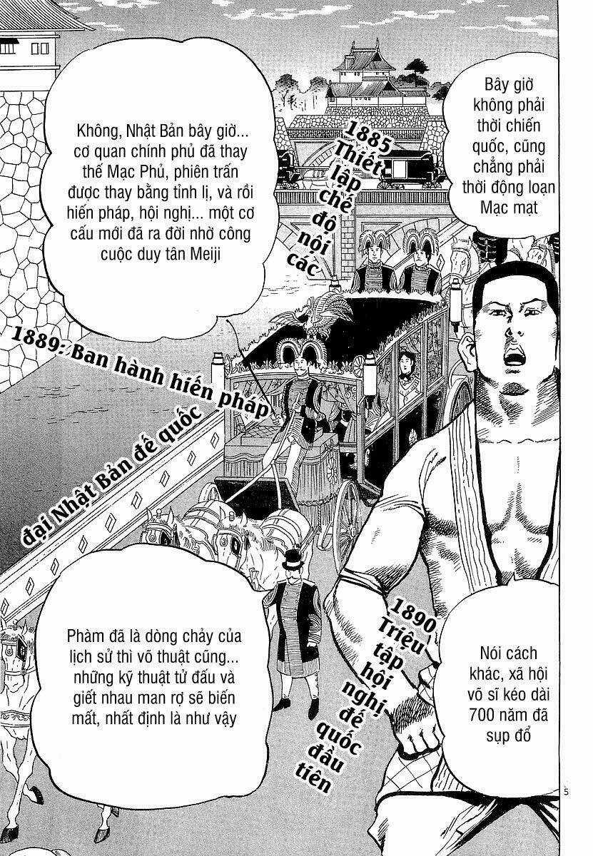 Conde Koma - Chapter 72 - Trang 6