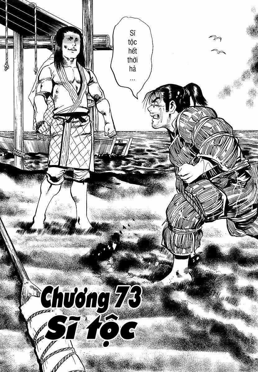 Conde Koma - Chapter 73 - Trang 2