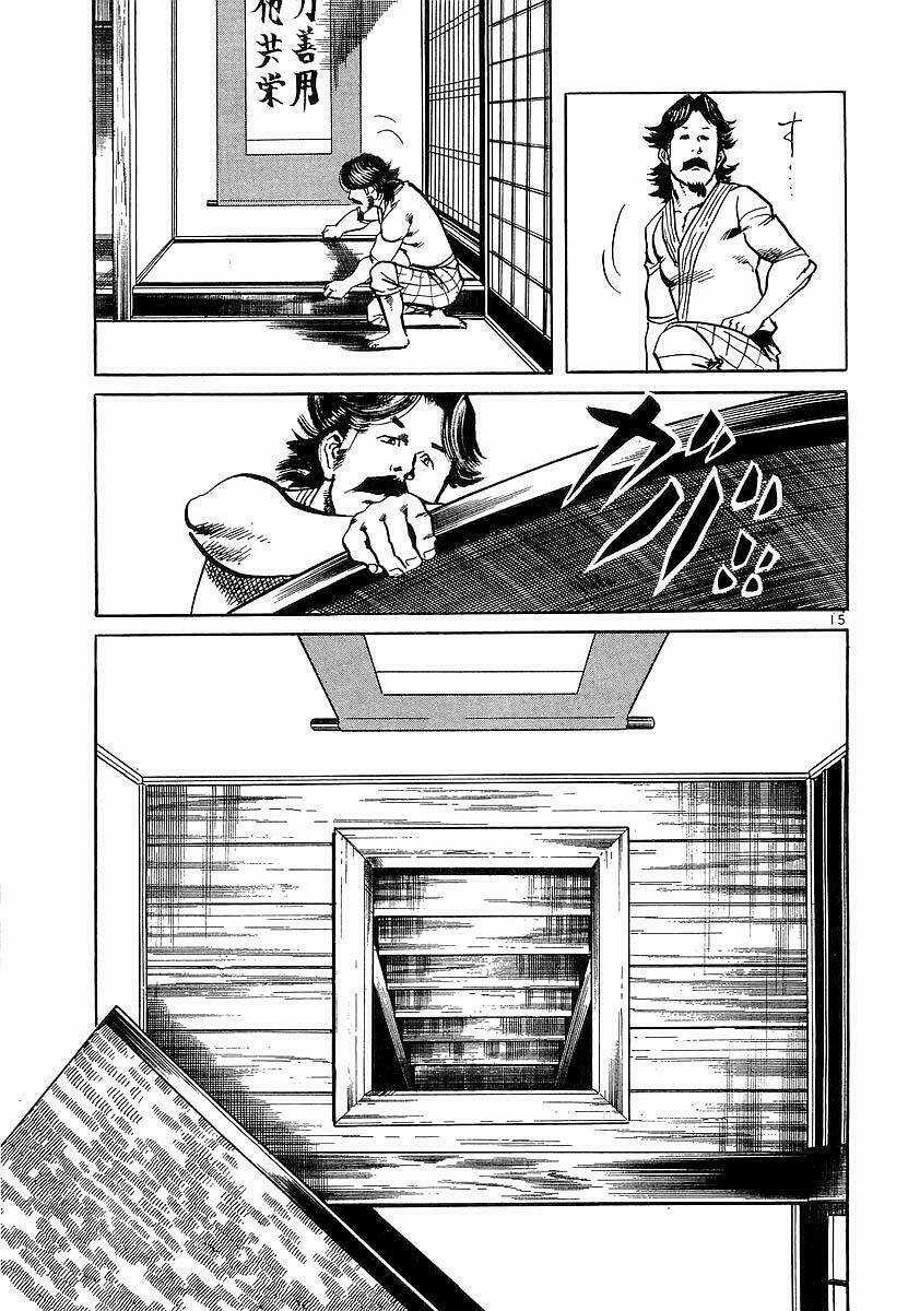 Conde Koma - Chapter 74 - Trang 16