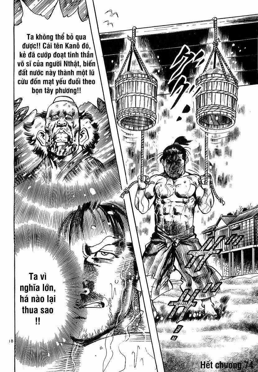 Conde Koma - Chapter 74 - Trang 19