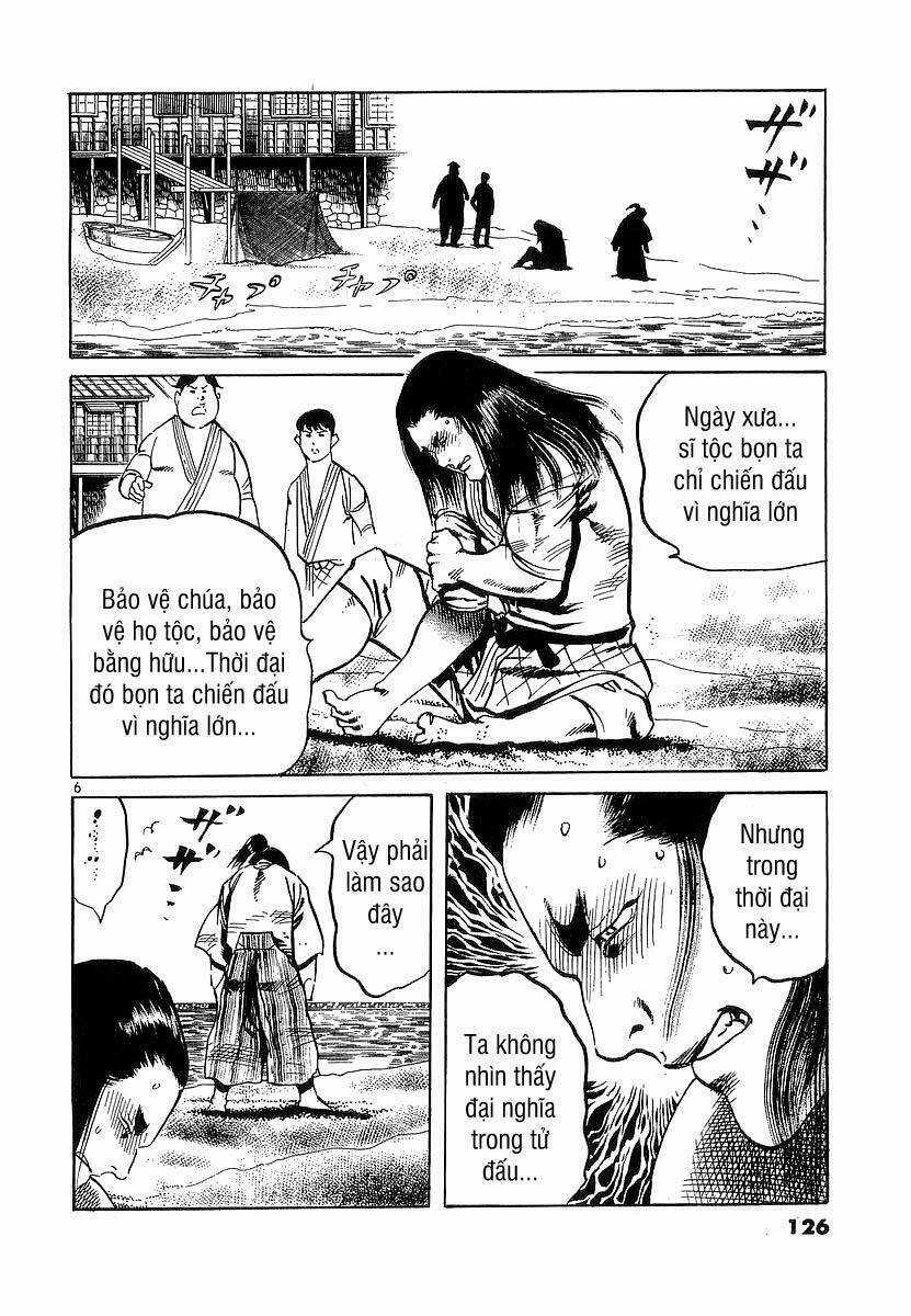 Conde Koma - Chapter 74 - Trang 7