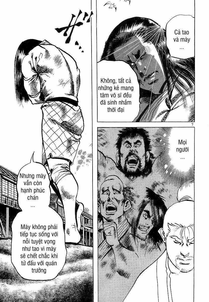 Conde Koma - Chapter 74 - Trang 8