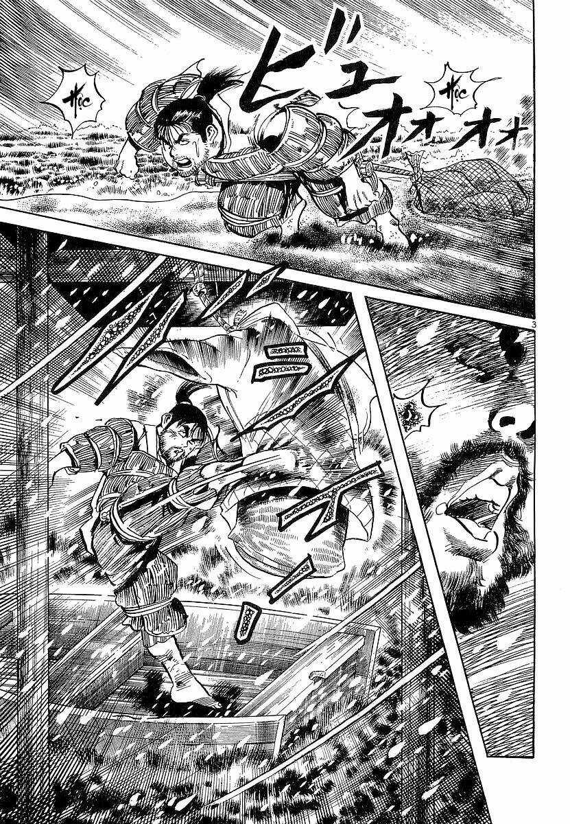 Conde Koma - Chapter 75 - Trang 4