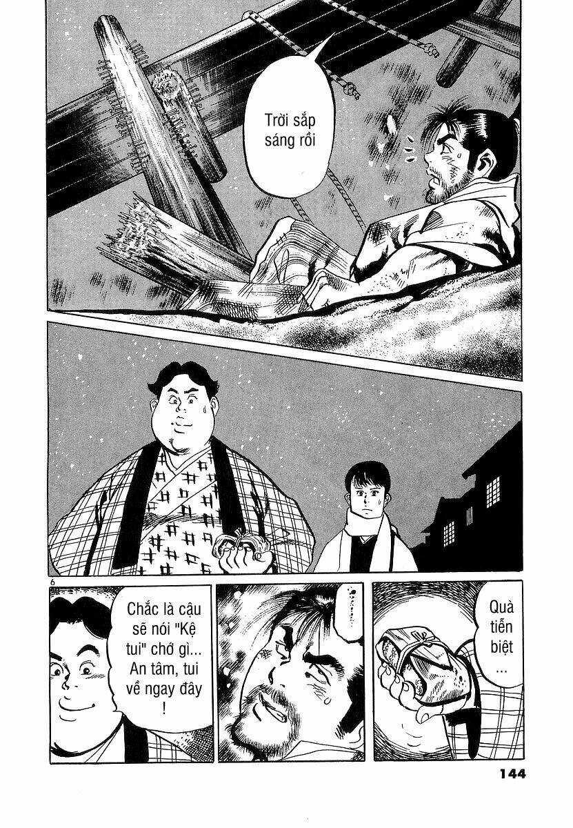 Conde Koma - Chapter 75 - Trang 7