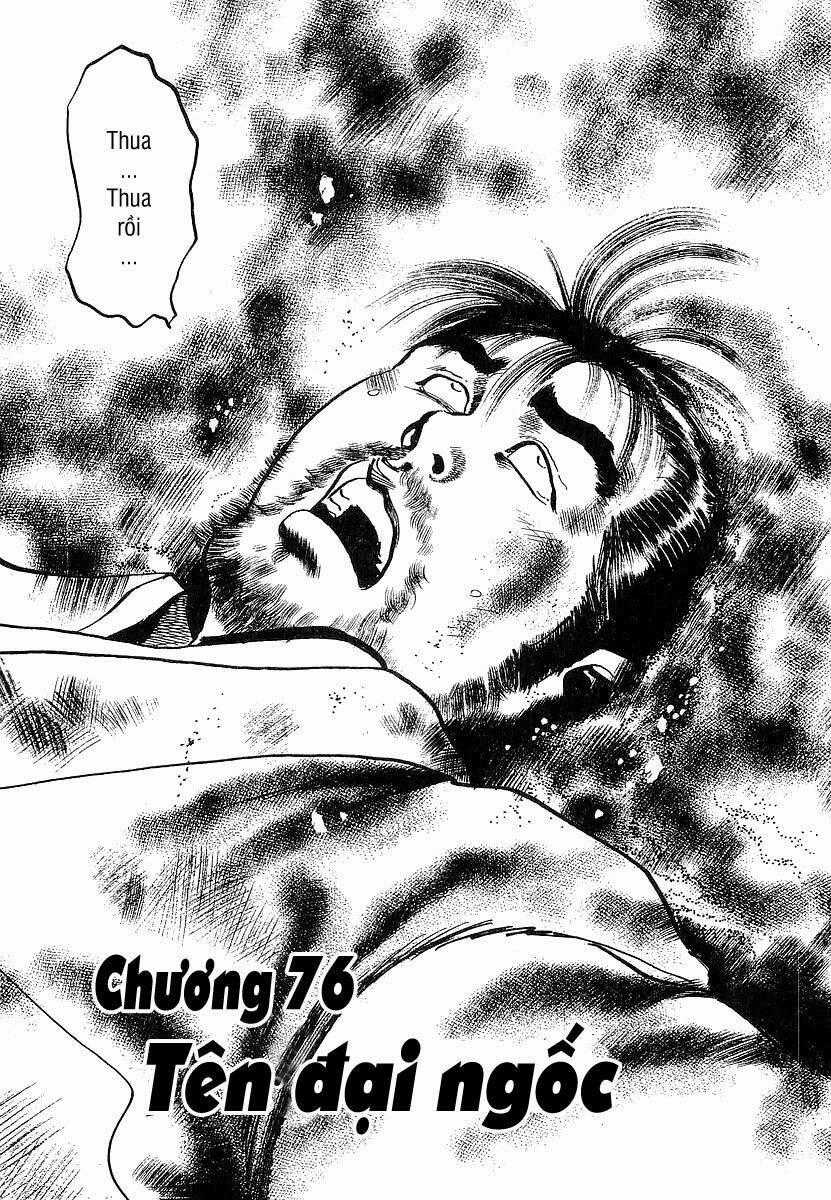 Conde Koma - Chapter 76 - Trang 2