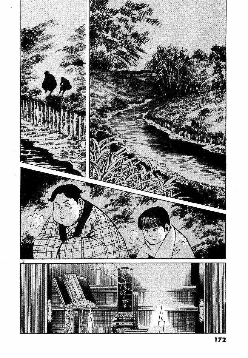 Conde Koma - Chapter 76 - Trang 13