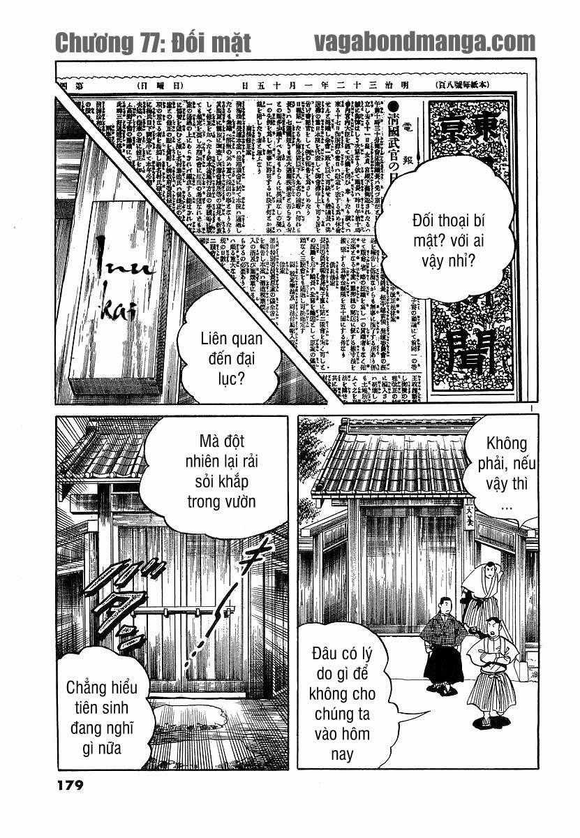 Conde Koma - Chapter 77 - Trang 2