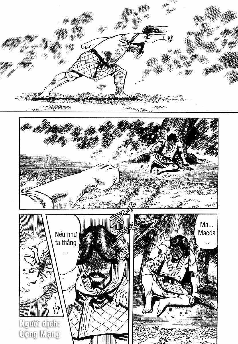 Conde Koma - Chapter 77 - Trang 14