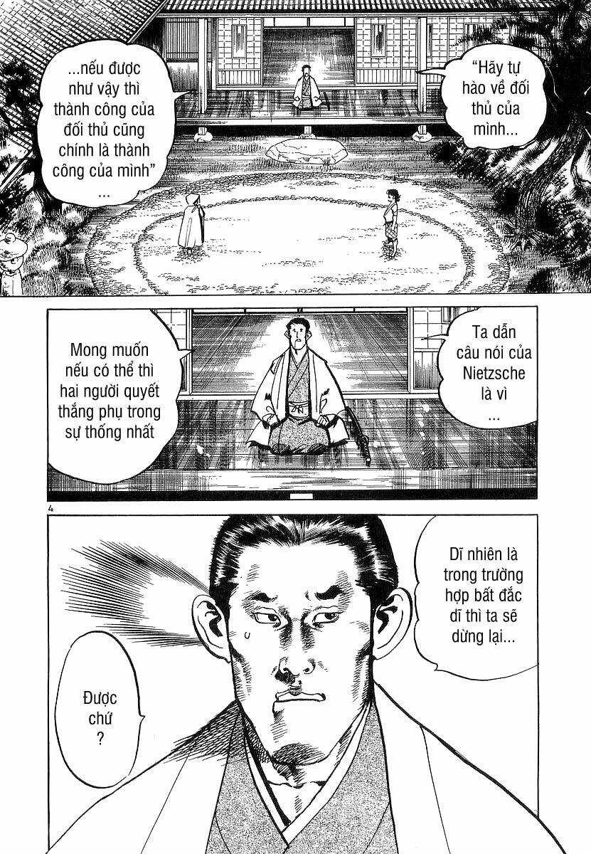 Conde Koma - Chapter 77 - Trang 4