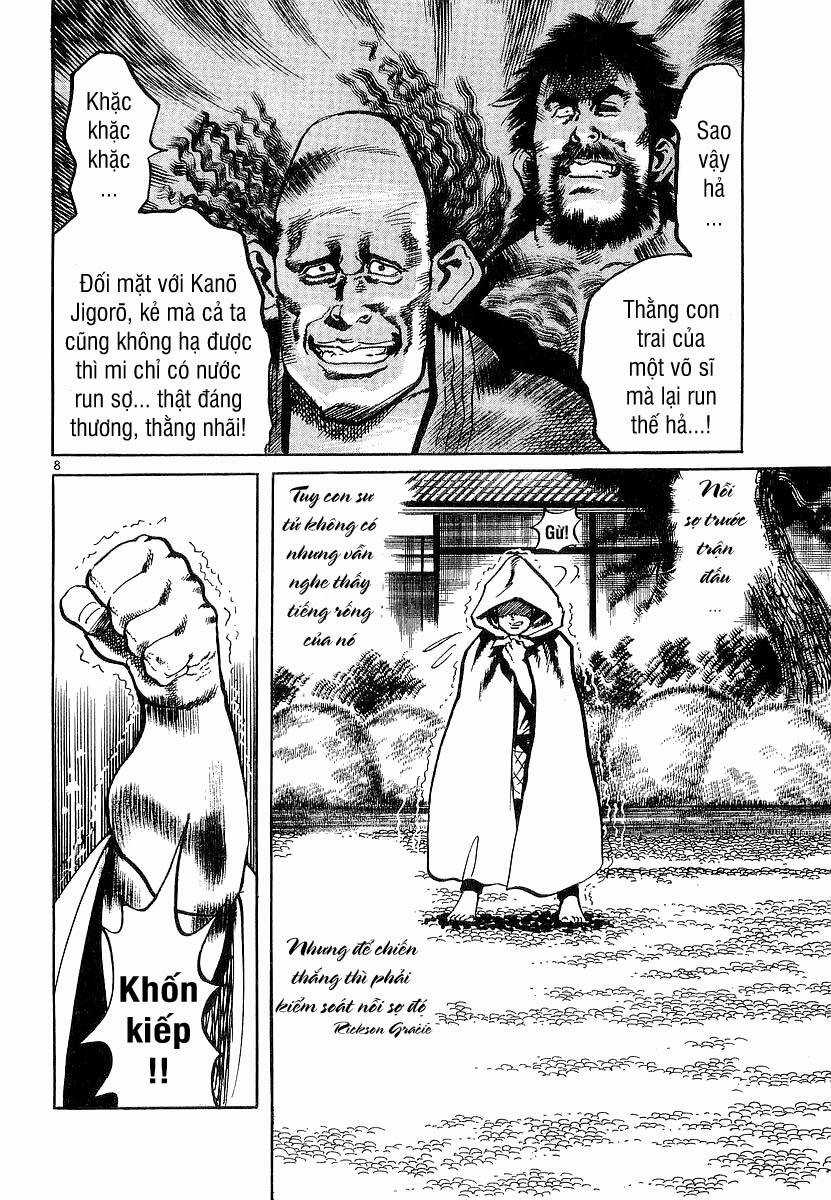 Conde Koma - Chapter 77 - Trang 7