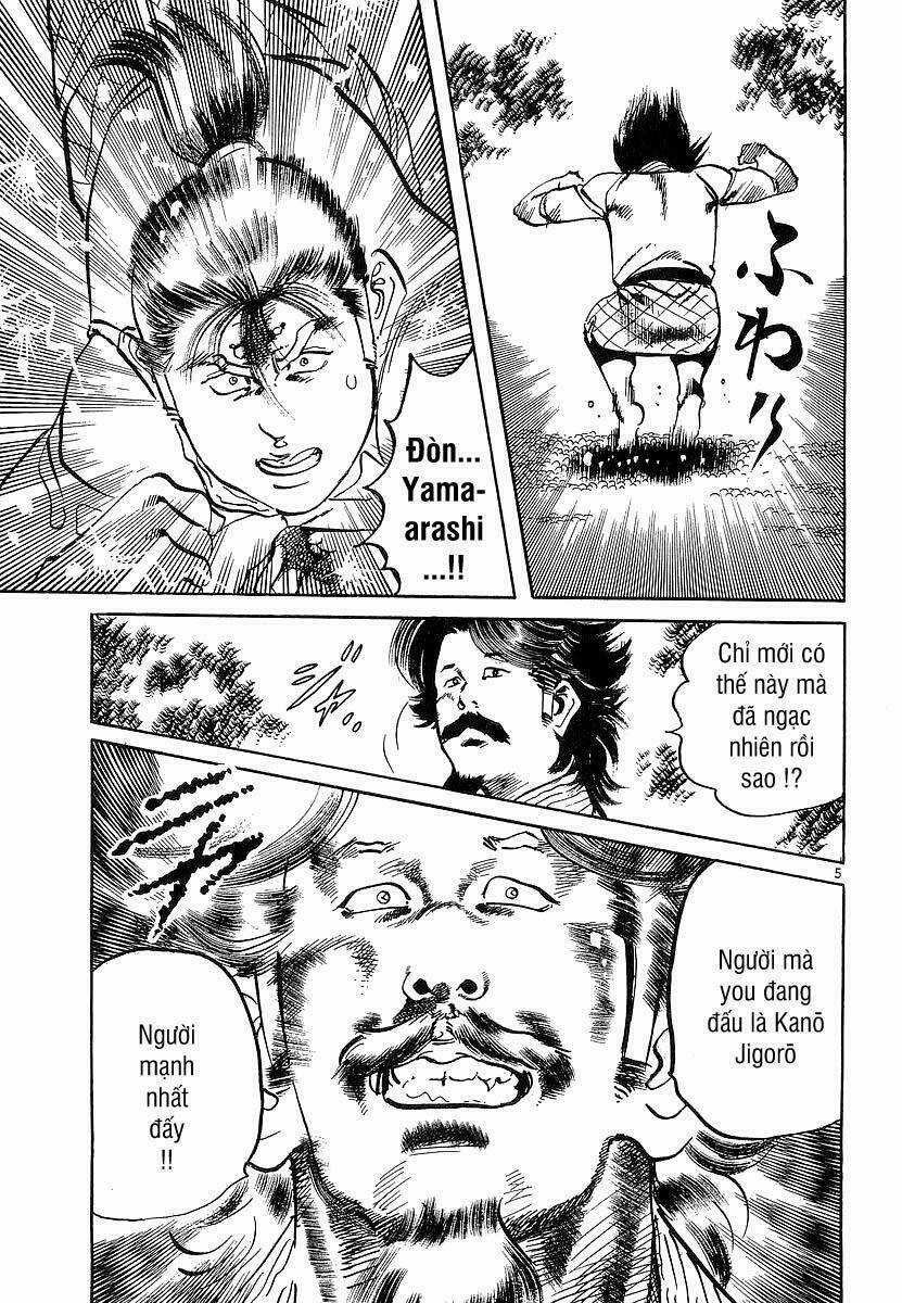 Conde Koma - Chapter 78 - Trang 6