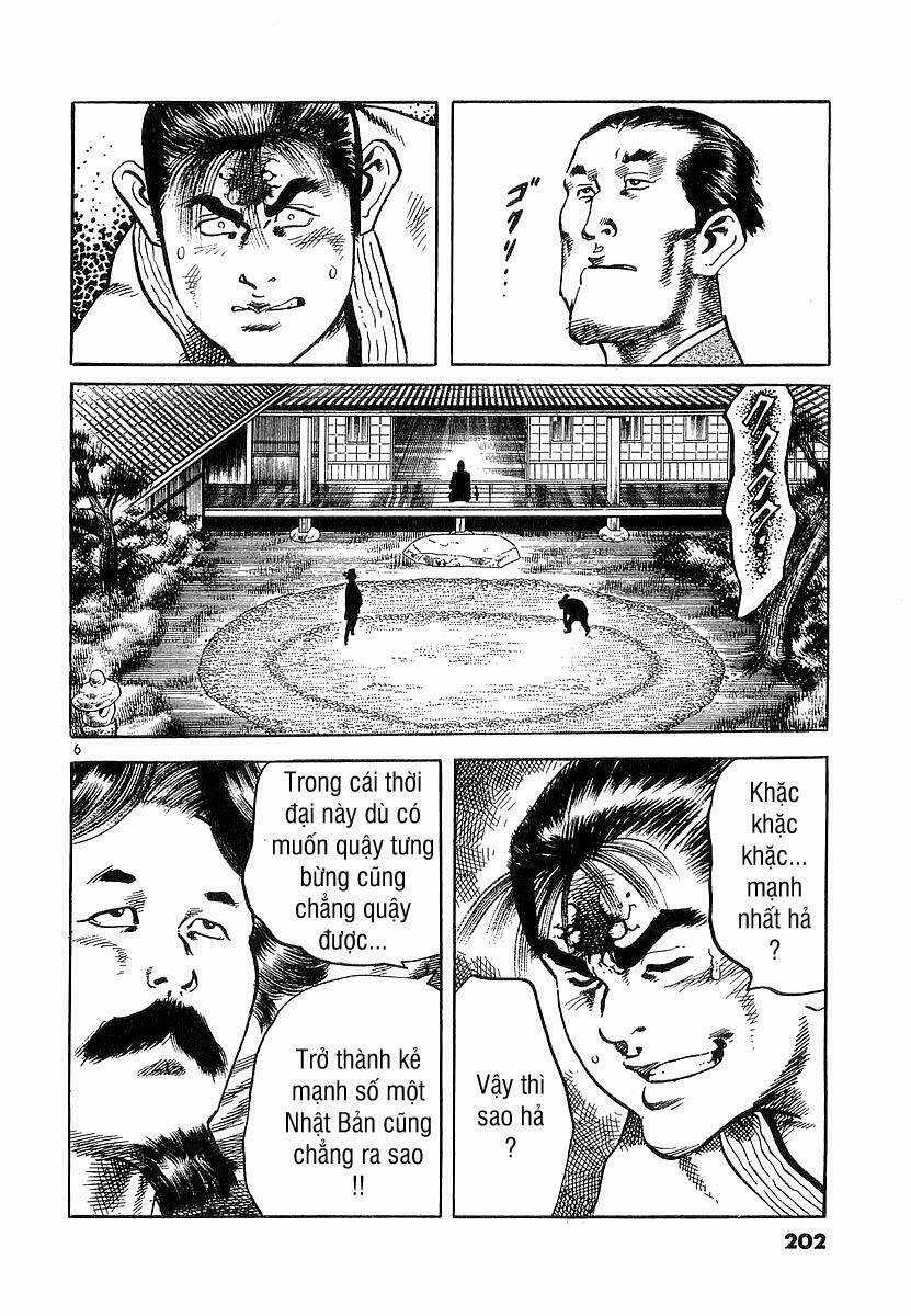 Conde Koma - Chapter 78 - Trang 7