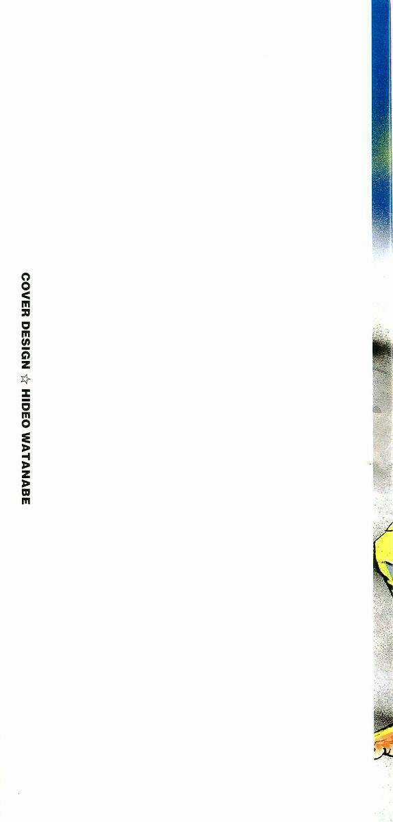 Conde Koma - Chapter 79 - Trang 3