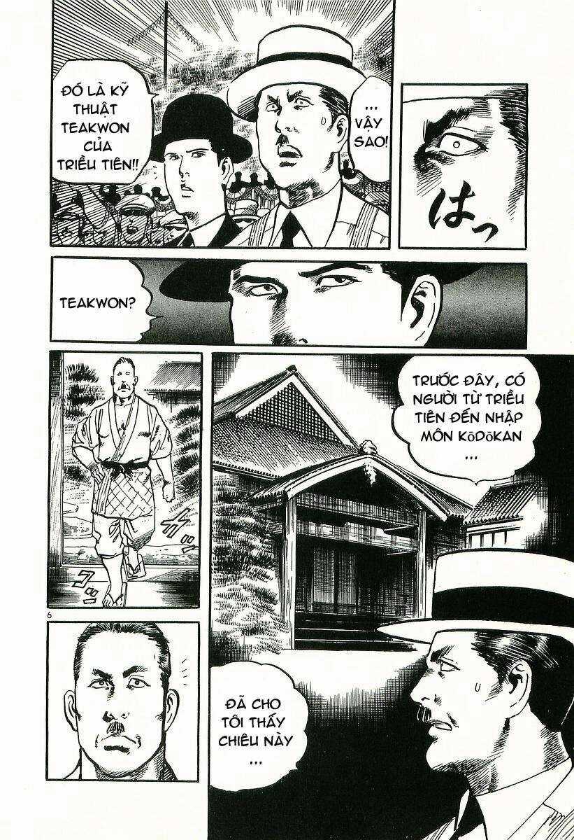 Conde Koma - Chapter 8 - Trang 8