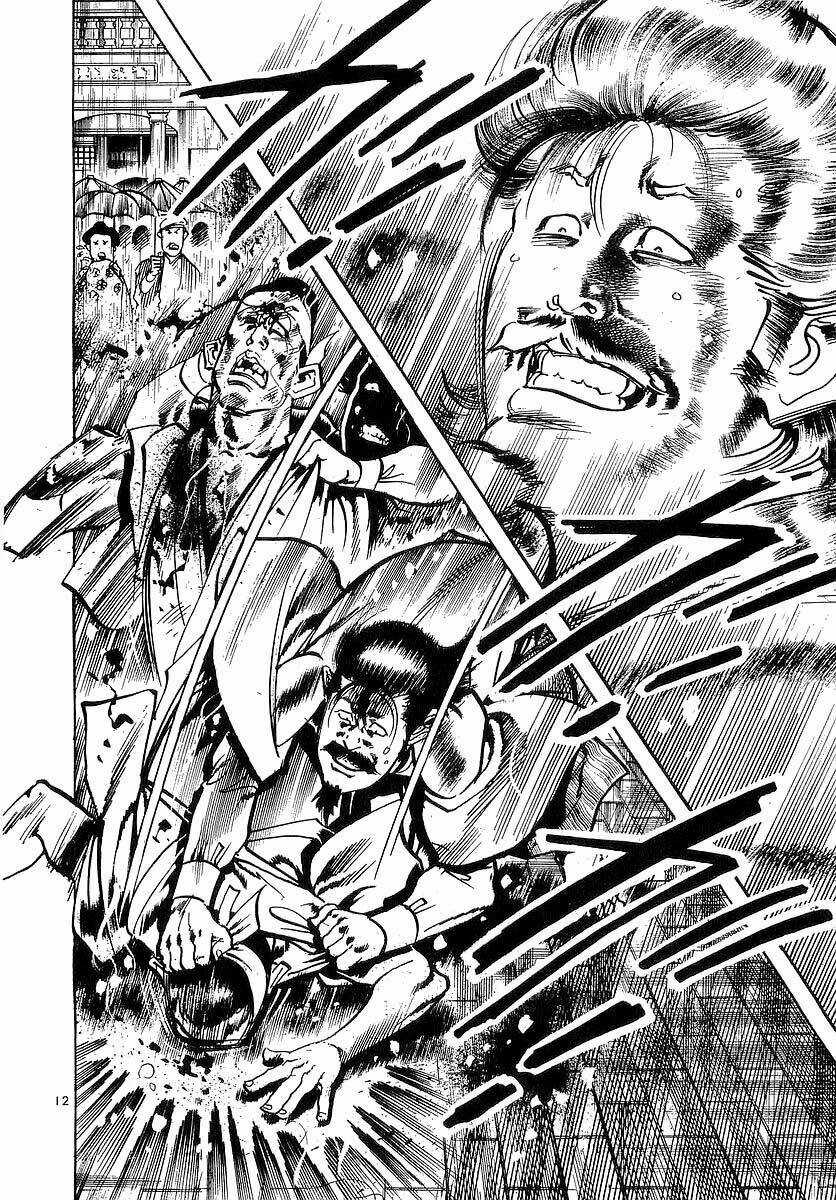 Conde Koma - Chapter 81 - Trang 13