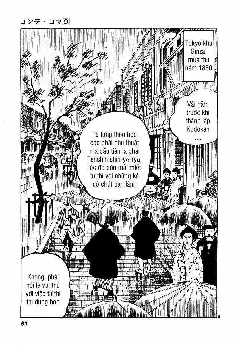 Conde Koma - Chapter 81 - Trang 6