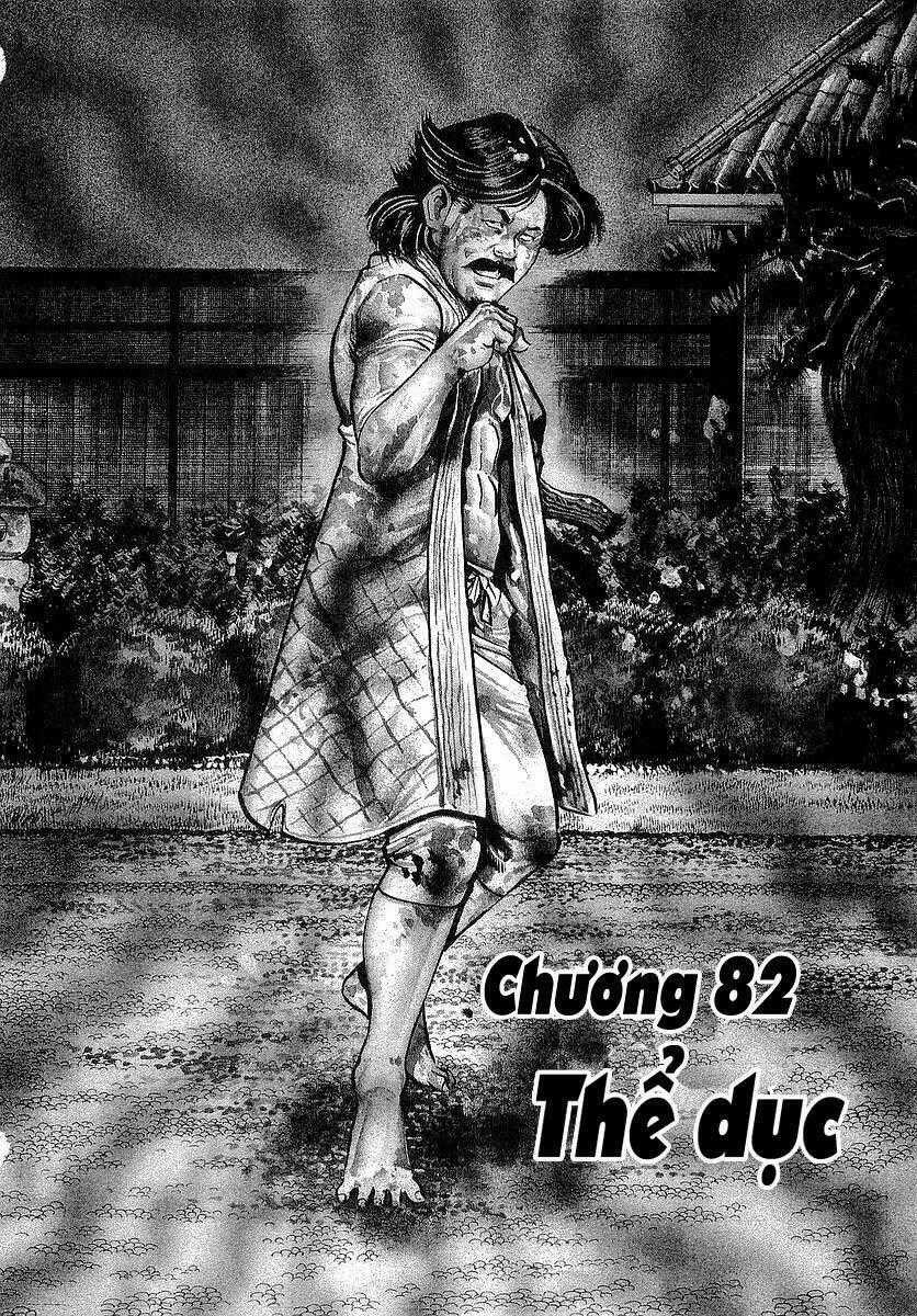 Conde Koma - Chapter 82 - Trang 2