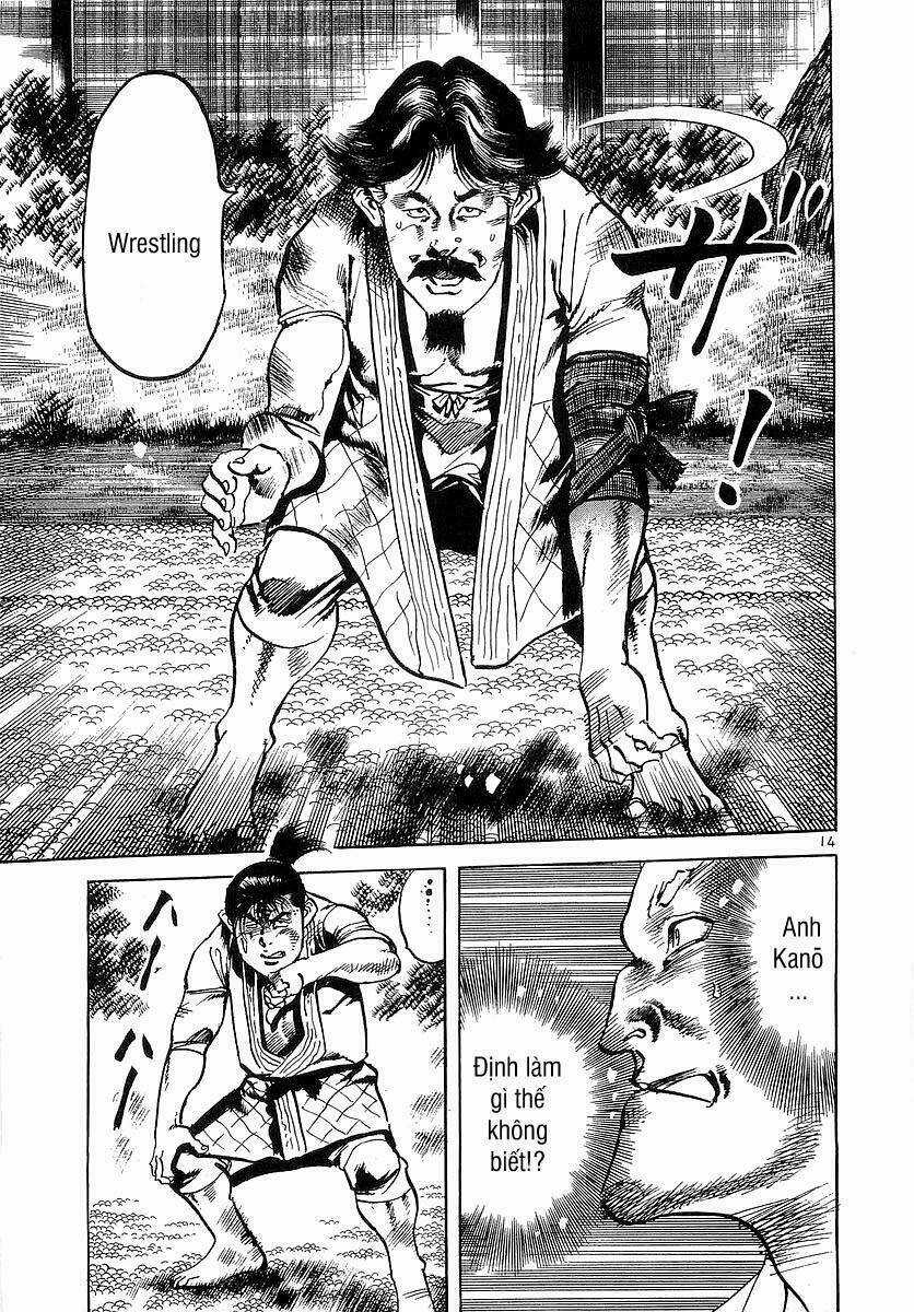 Conde Koma - Chapter 82 - Trang 15