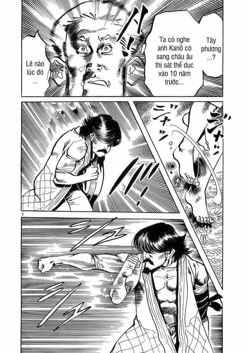 Conde Koma - Chapter 82 - Trang 6