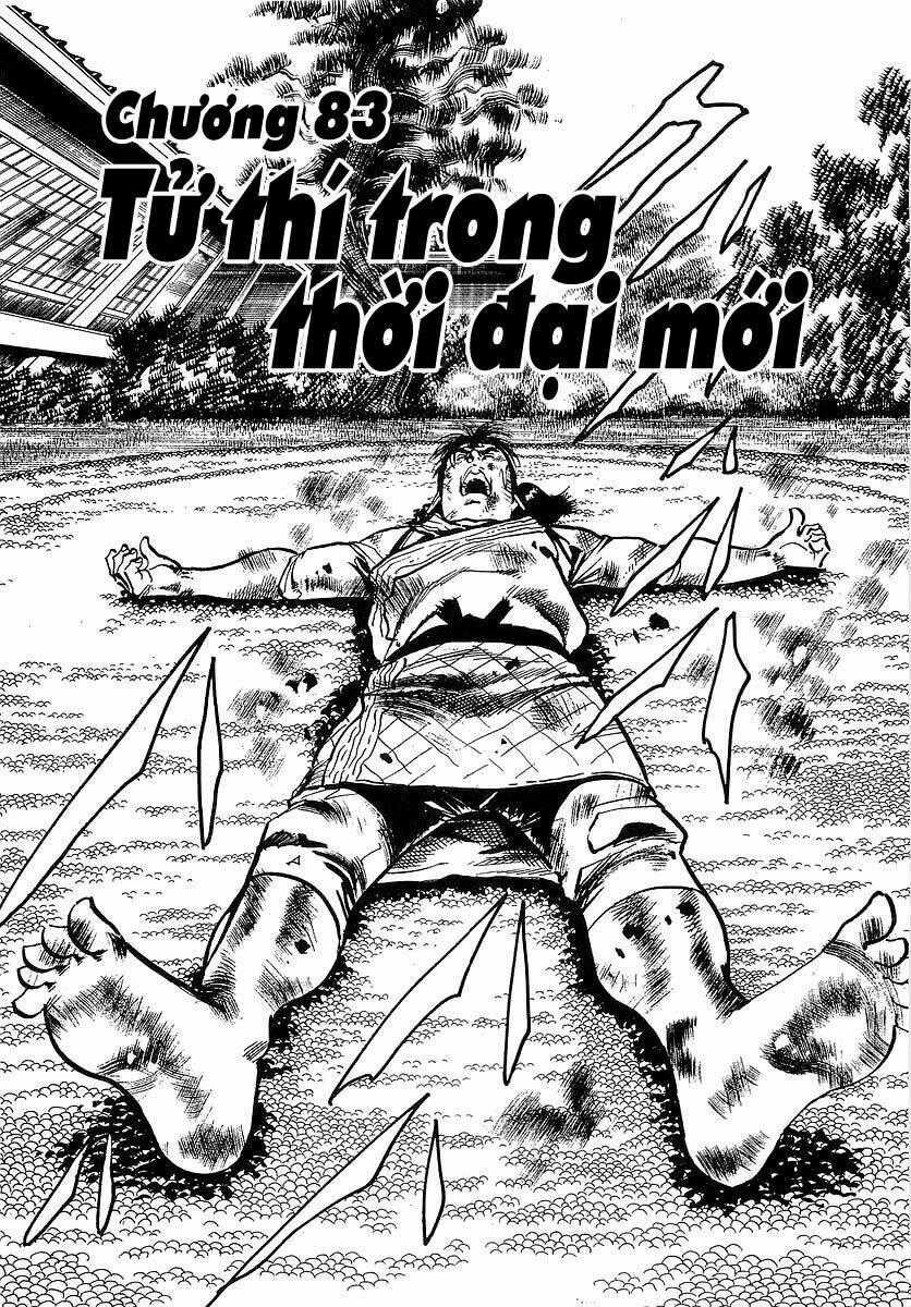 Conde Koma - Chapter 83 - Trang 2