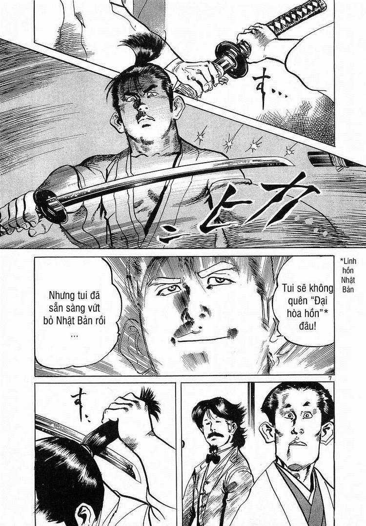 Conde Koma - Chapter 85 - Trang 8