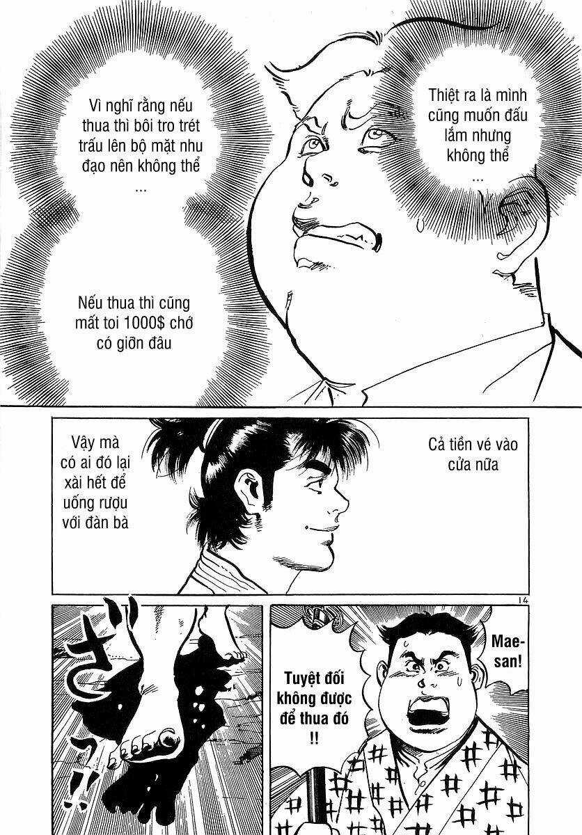 Conde Koma - Chapter 86 - Trang 14