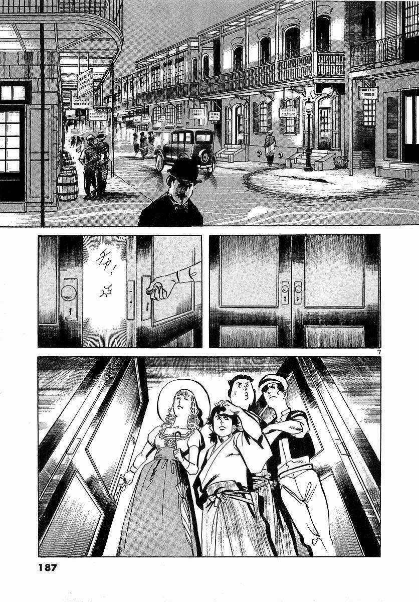 Conde Koma - Chapter 87 - Trang 7