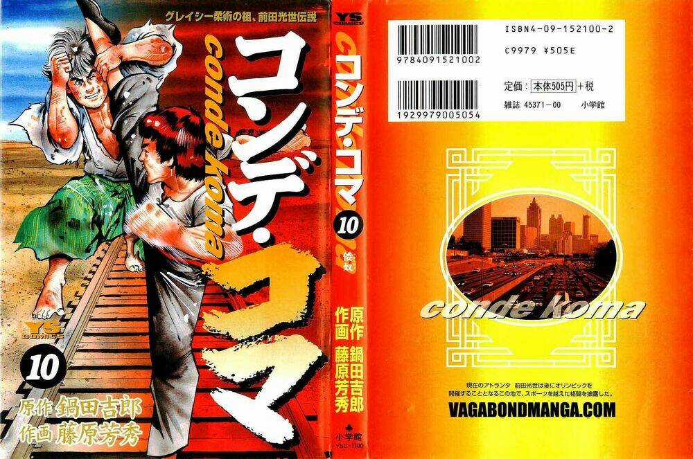 Conde Koma - Chapter 89 - Trang 3