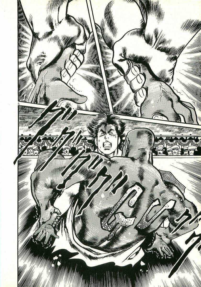 Conde Koma - Chapter 9 - Trang 8