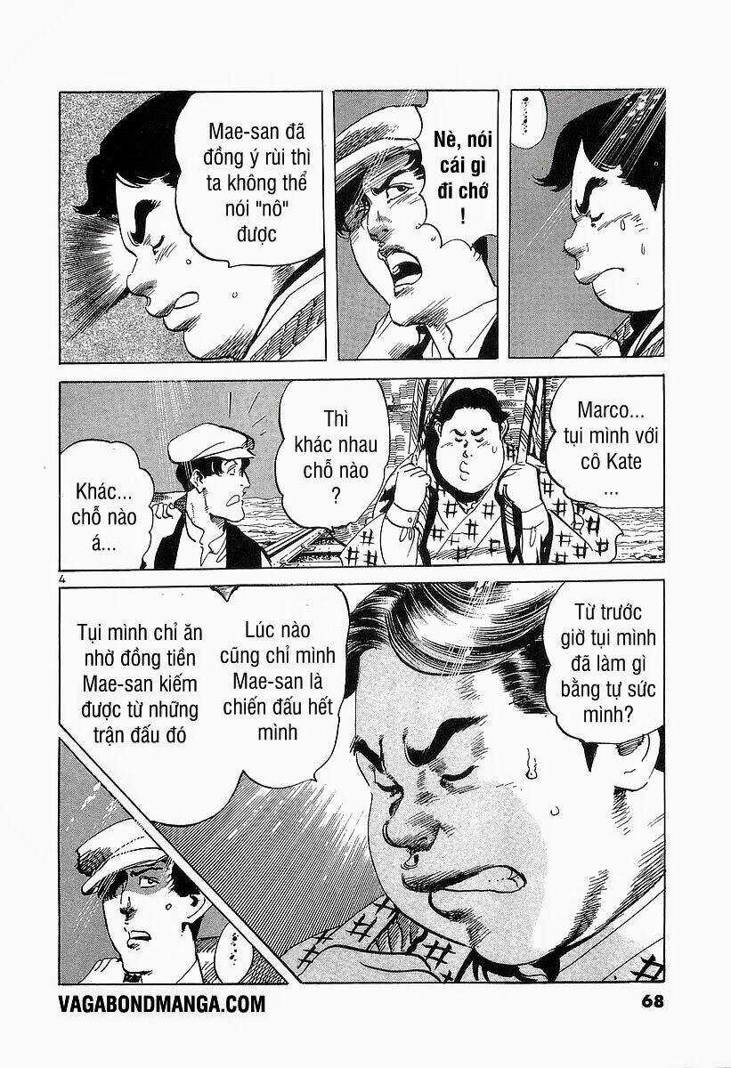 Conde Koma - Chapter 92 - Trang 5