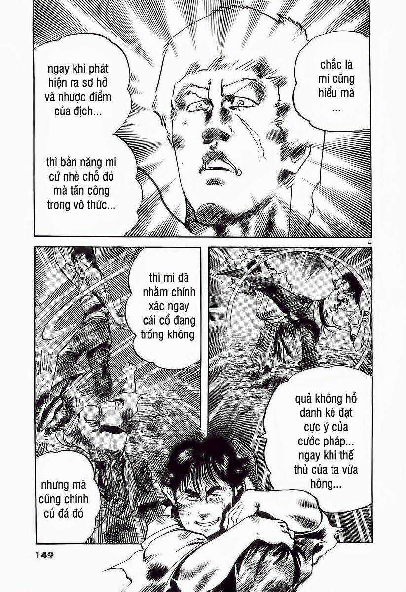 Conde Koma - Chapter 96 - Trang 5