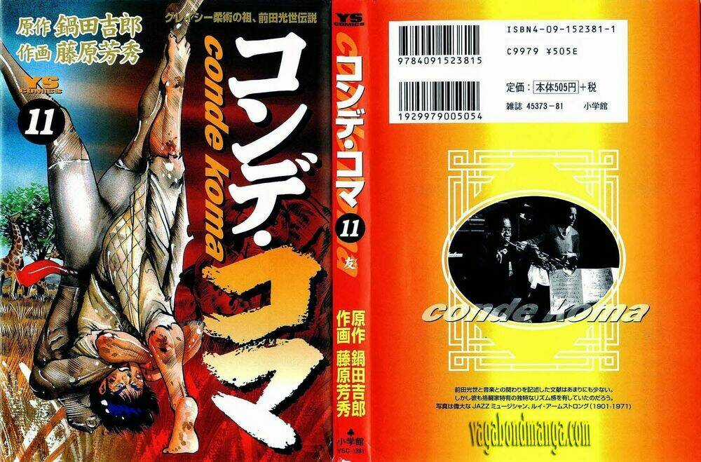 Conde Koma - Chapter 99 - Trang 3