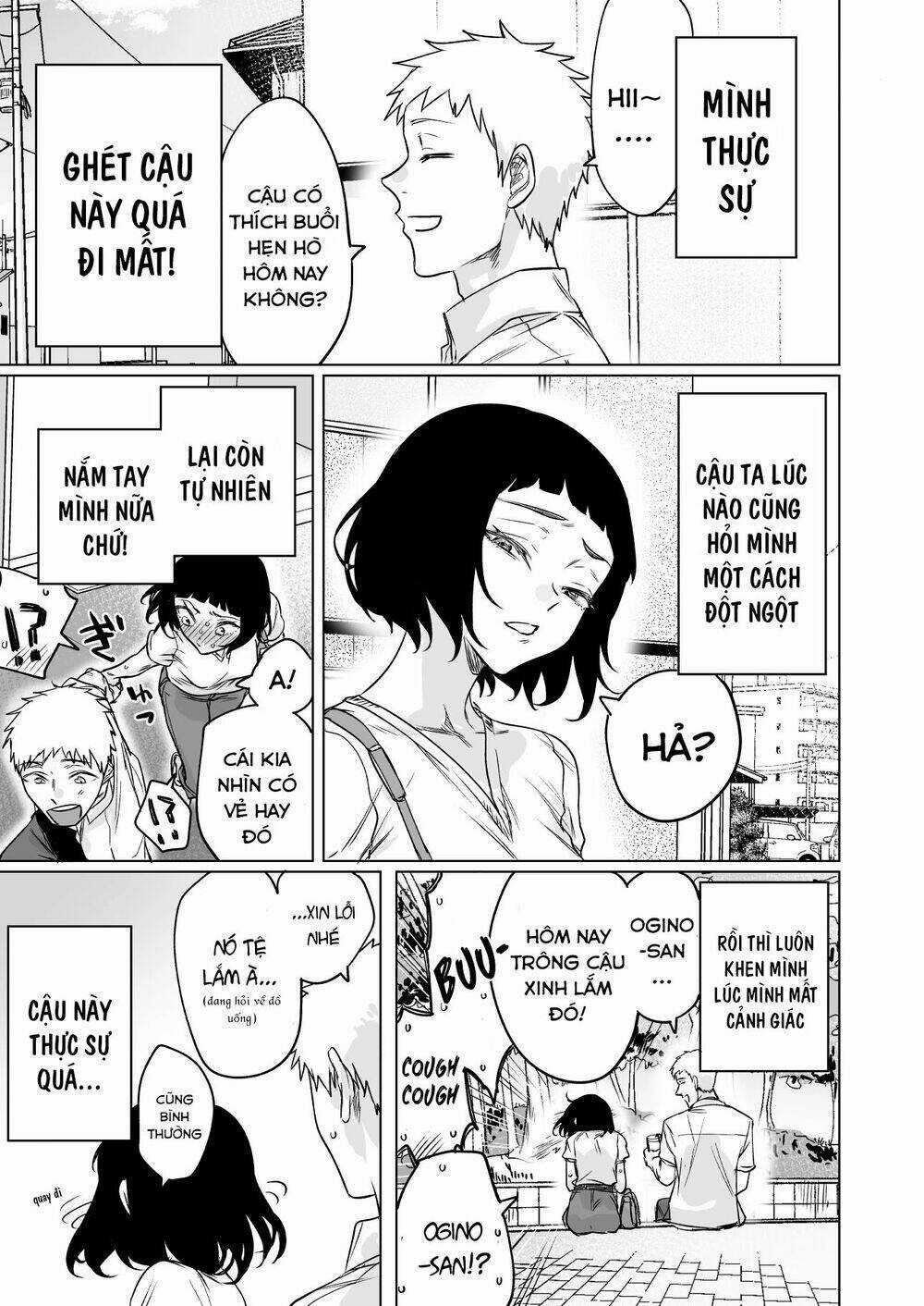 Confession Series - Chapter 16 - Trang 1