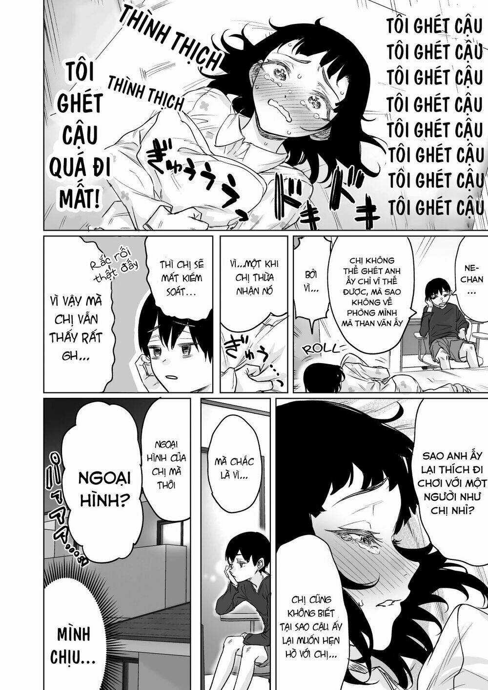 Confession Series - Chapter 16 - Trang 2