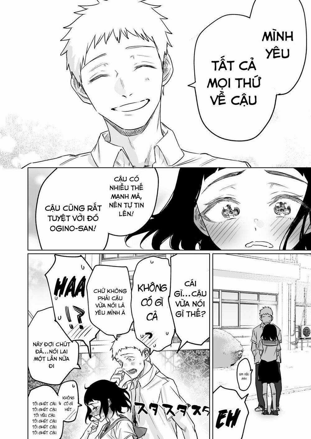 Confession Series - Chapter 16 - Trang 4