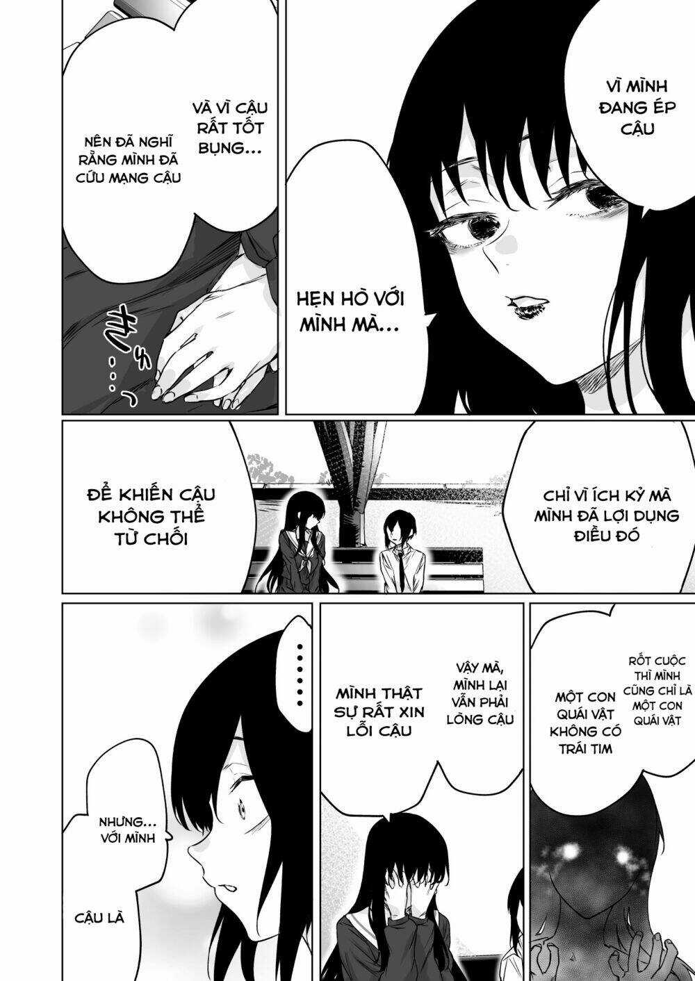 Confession Series - Chapter 20 - Trang 2