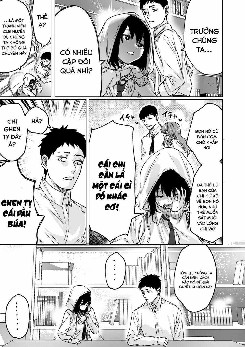 Confession Series - Chapter 22 - Trang 1