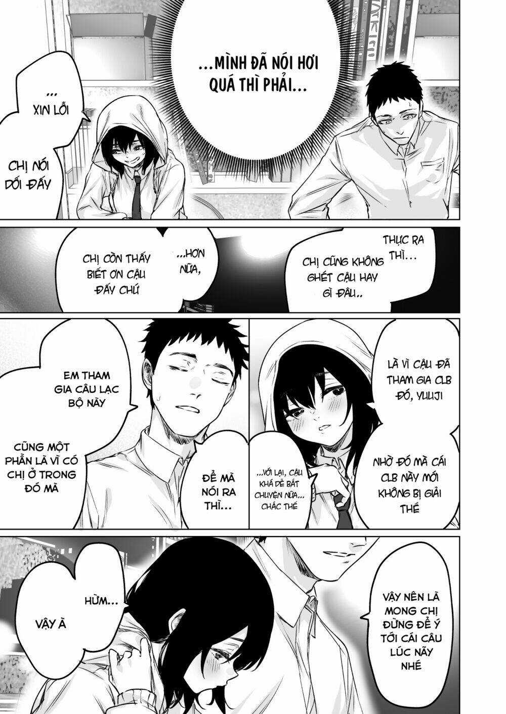 Confession Series - Chapter 22 - Trang 3