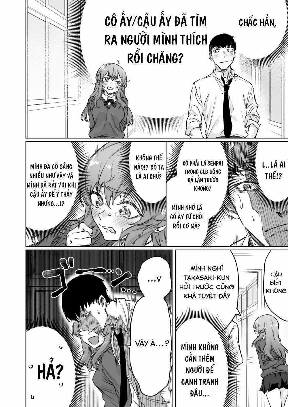 Confession Series - Chapter 5 - Trang 2