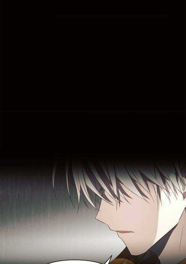 Công Chúa Ashtarte - Chapter 5 - Trang 123