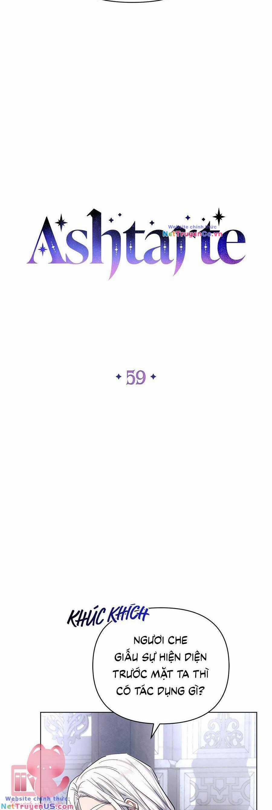Công Chúa Ashtarte - Chapter 59 - Trang 9